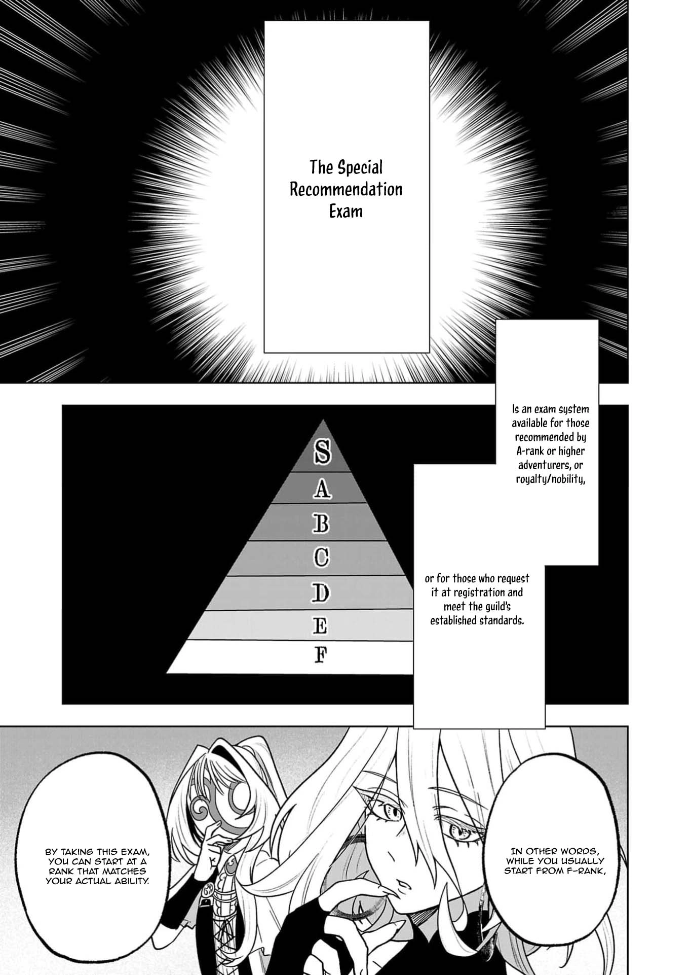 The Villainess Aims to Be the Strongest — Becoming an Adventurer Chapter 5 Page 27